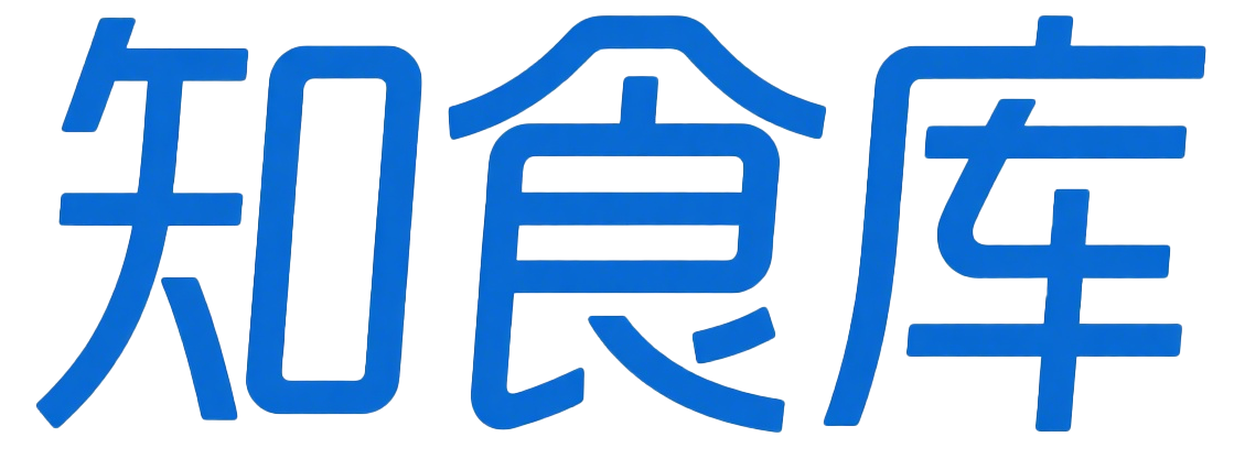 知食库